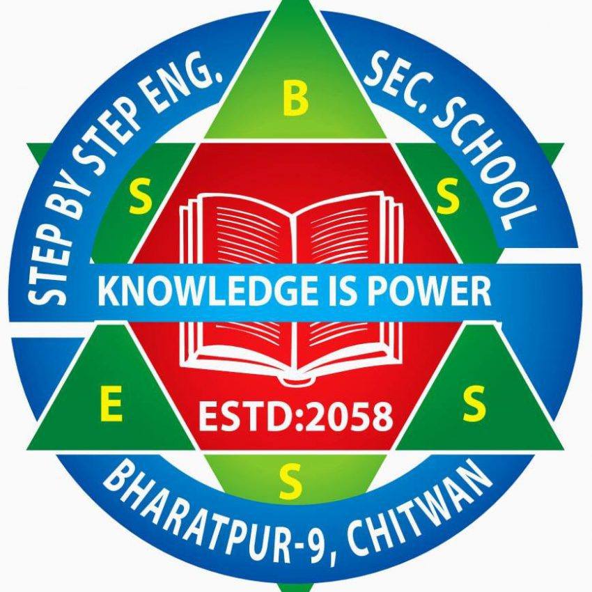 School Logo